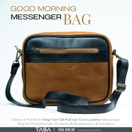 Good Morning Messenger Bag Series 2