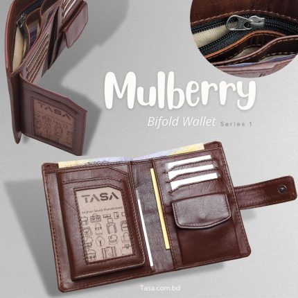 Mulberry Bifold Series 1