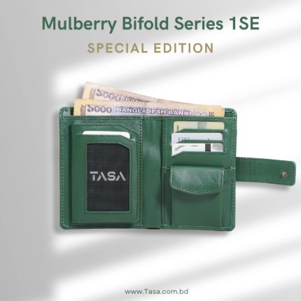 Mulberry Bifold Series 1 SE
